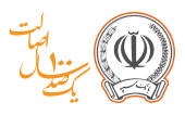 تسهیلات کوتاه مدت بانک توسعه اسلامی (IDB)